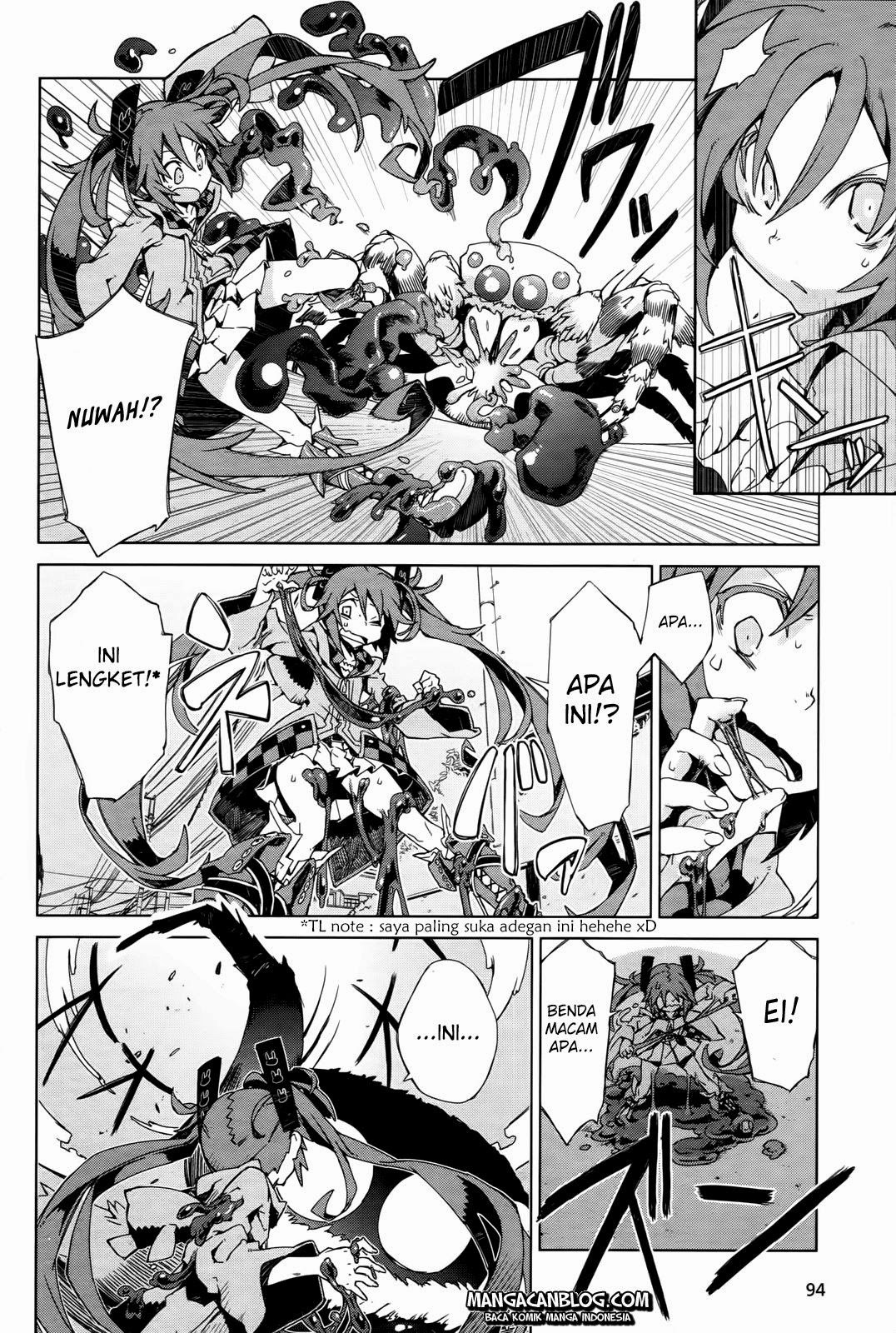 Dushi Xiewang Chapter 110.5 - halaman 16