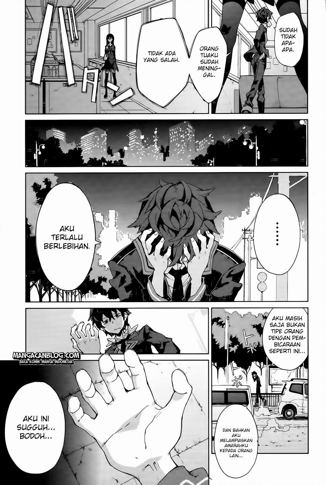 Dushi Xiewang Chapter 111 - halaman 10