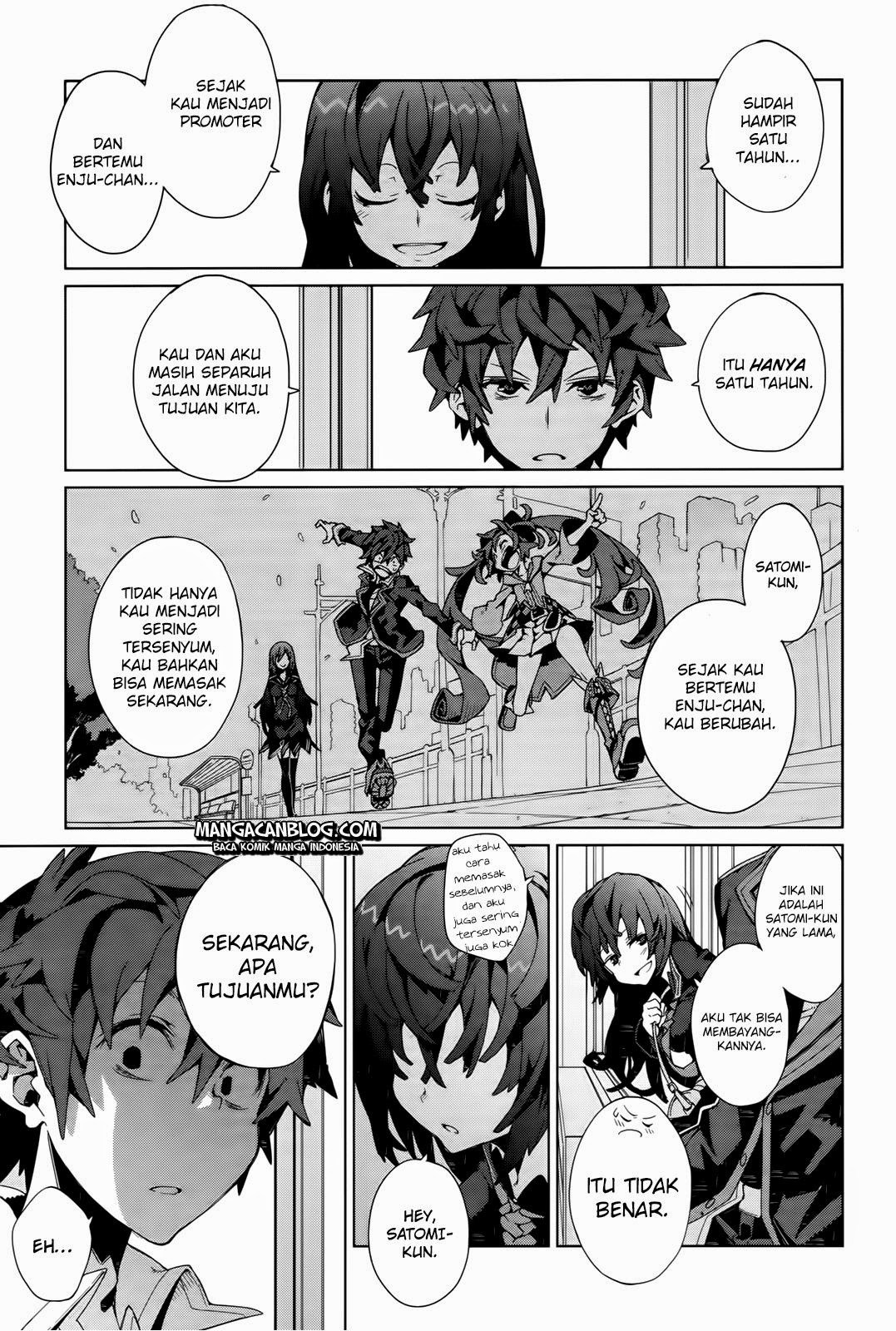 Dushi Xiewang Chapter 111 - halaman 8