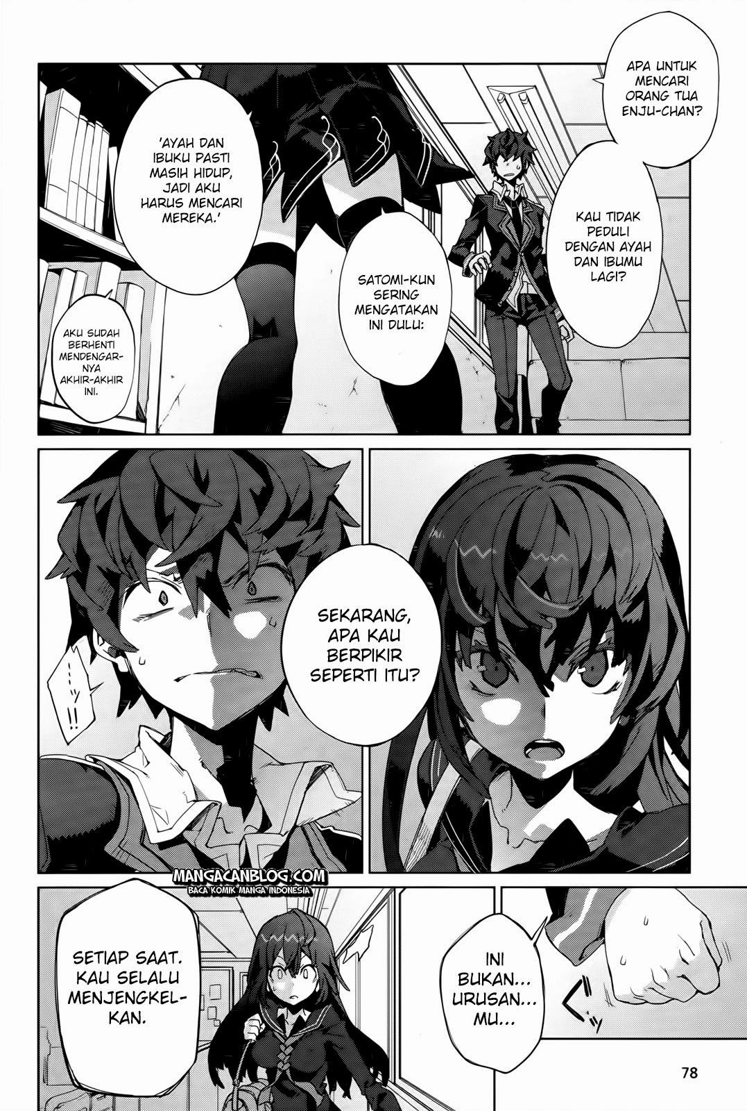 Dushi Xiewang Chapter 111 - halaman 9