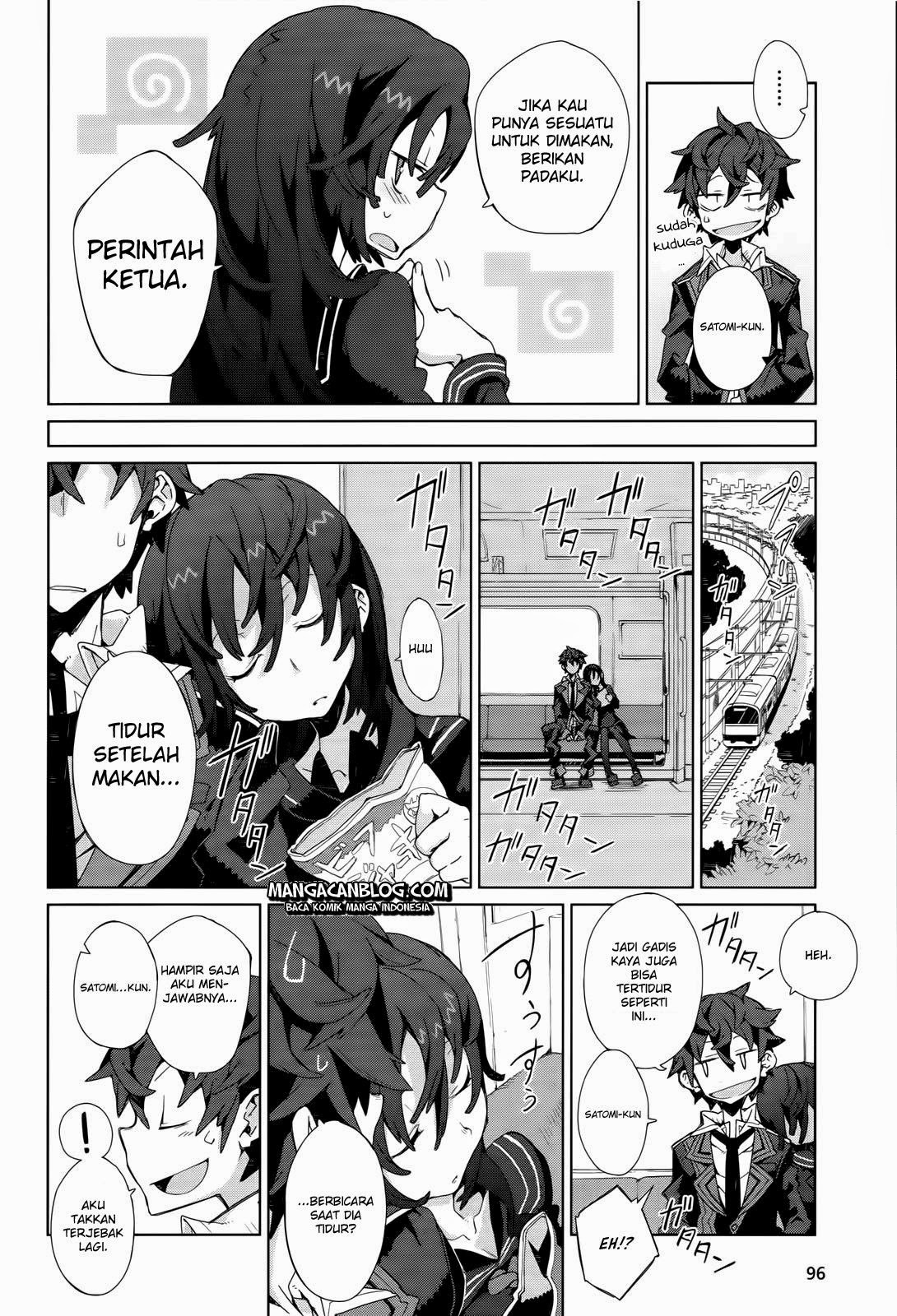 Dushi Xiewang Chapter 113 - halaman 15