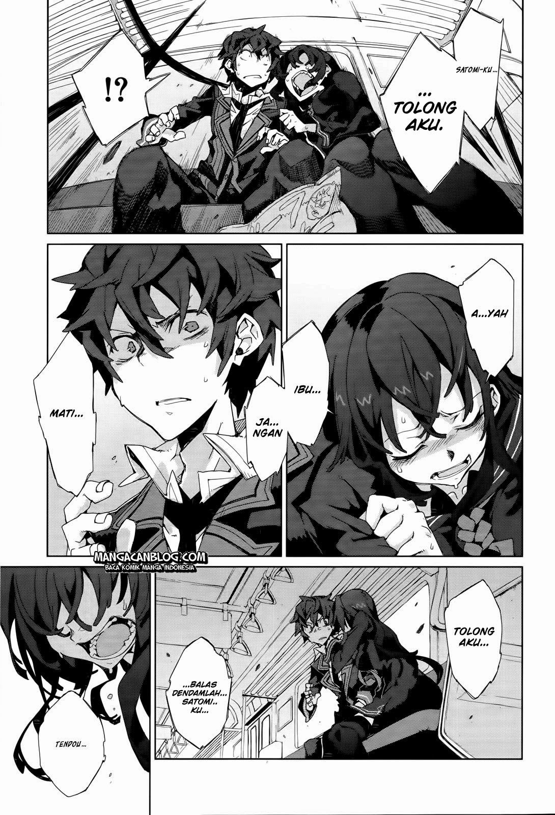 Dushi Xiewang Chapter 113 - halaman 16