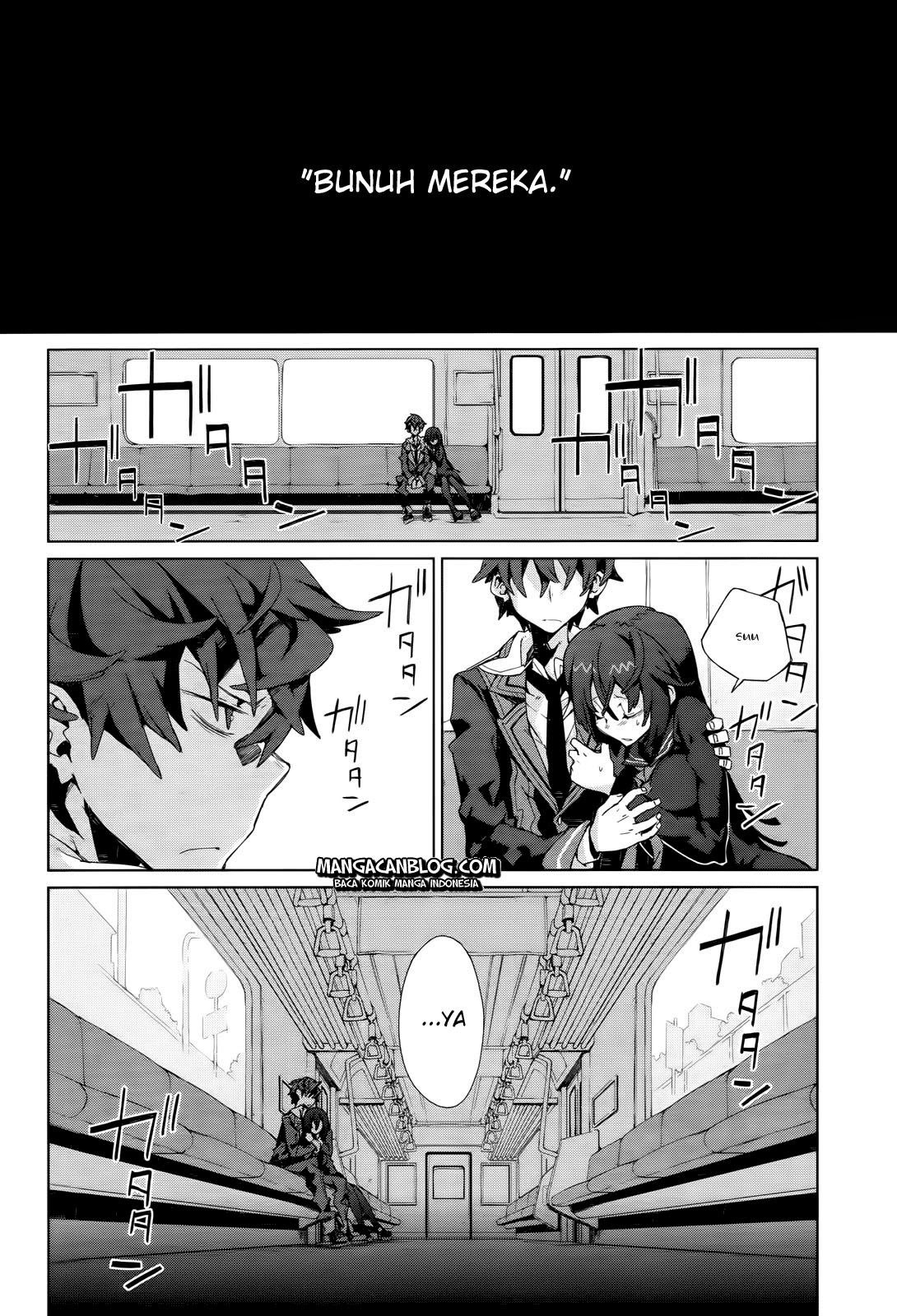 Dushi Xiewang Chapter 113 - halaman 17