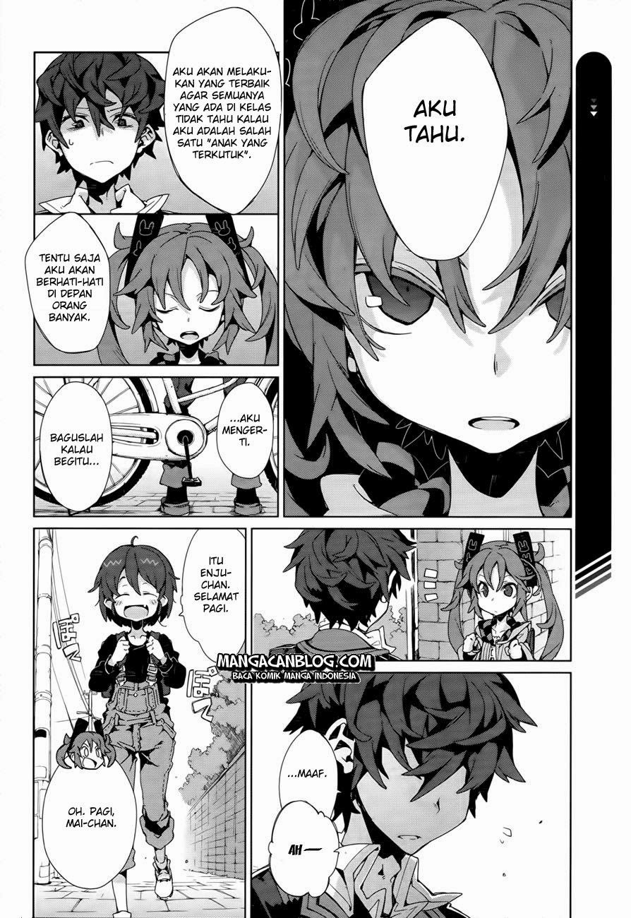 Dushi Xiewang Chapter 113 - halaman 7