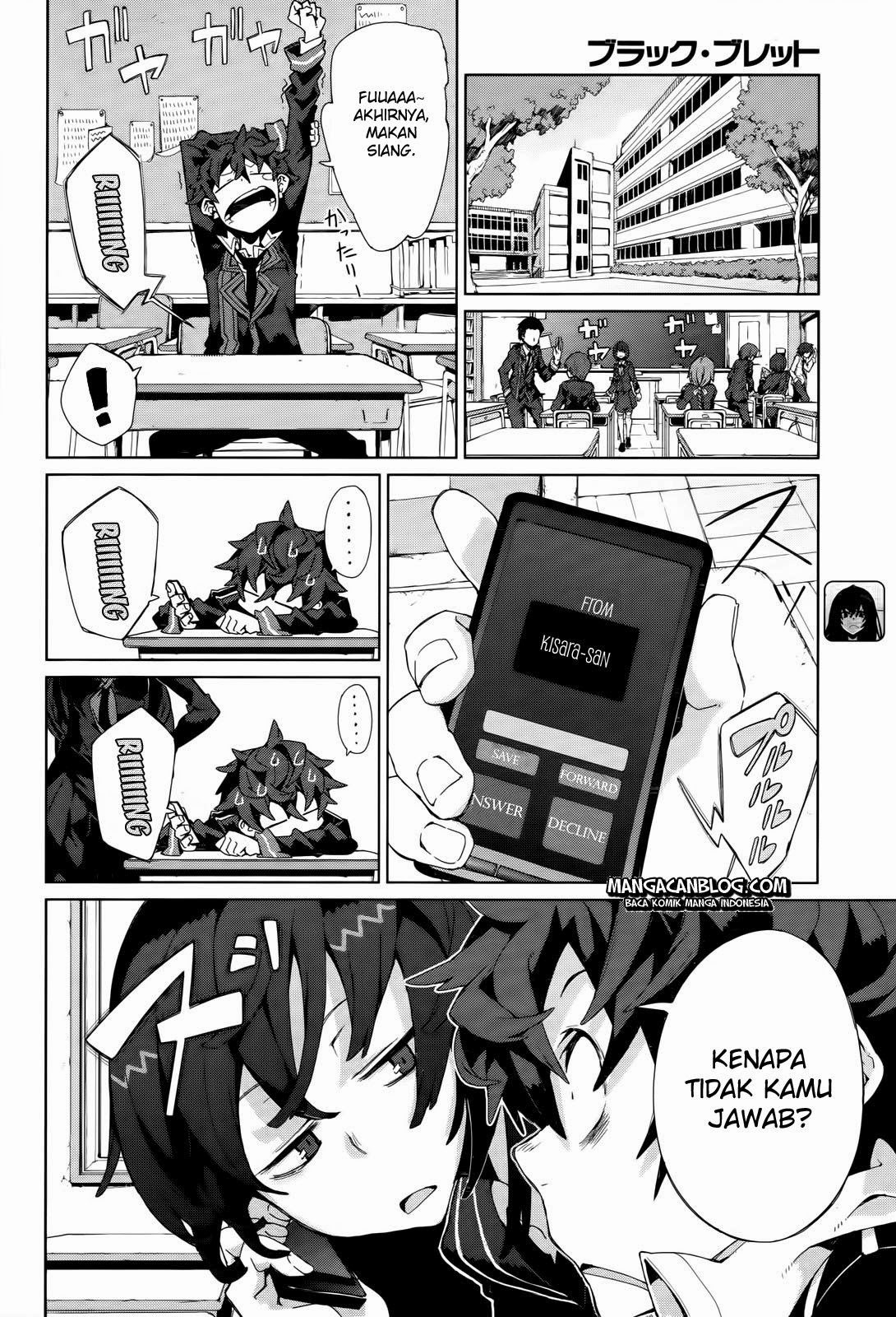 Dushi Xiewang Chapter 113 - halaman 9