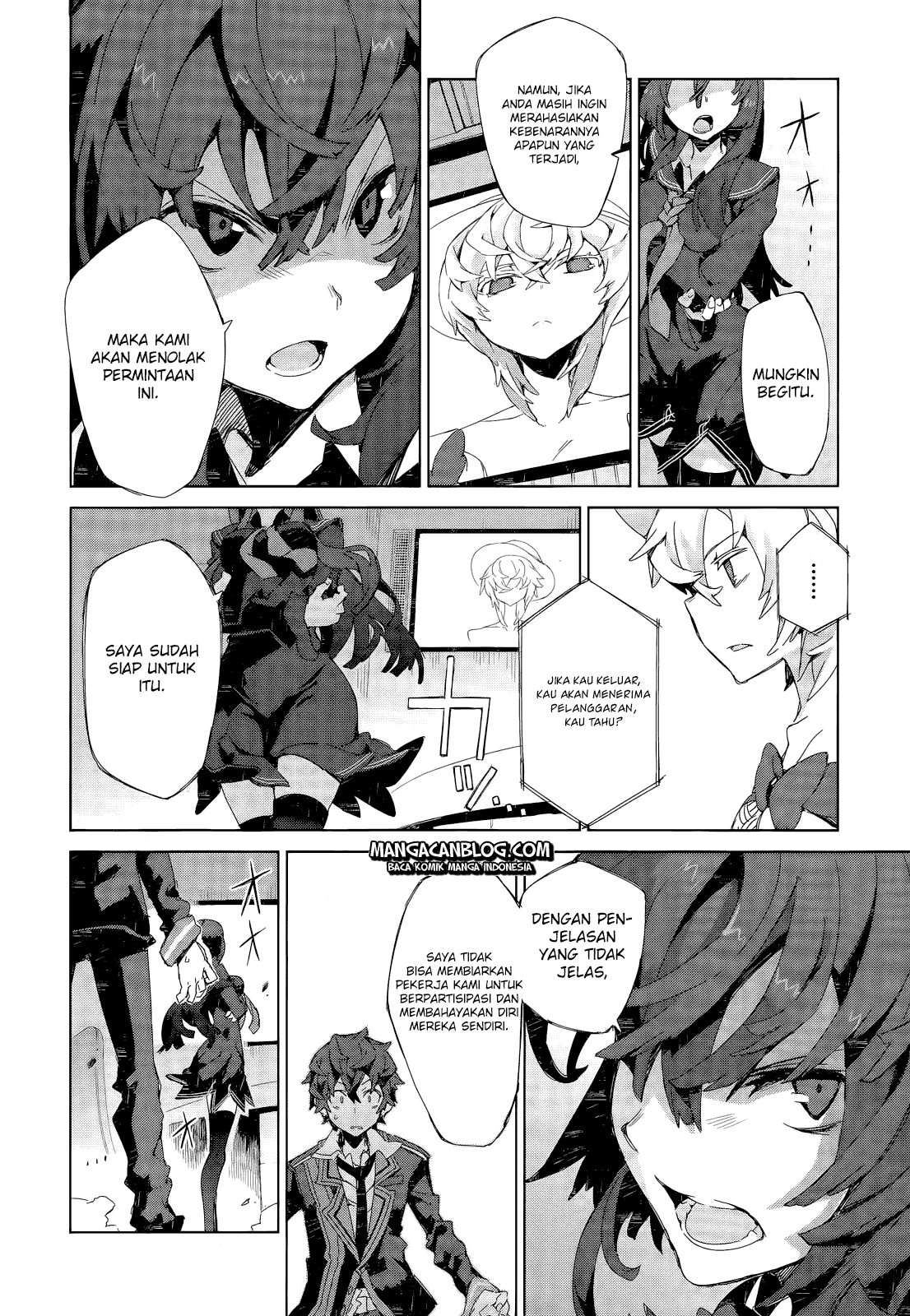 Dushi Xiewang Chapter 114 - halaman 15