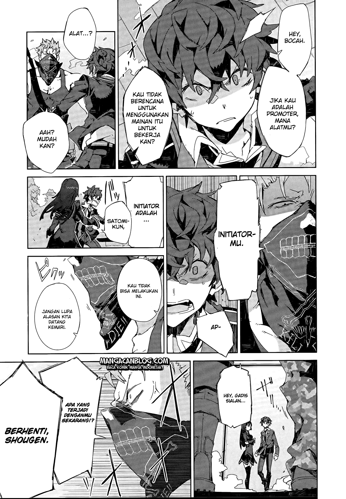 Dushi Xiewang Chapter 114 - halaman 4