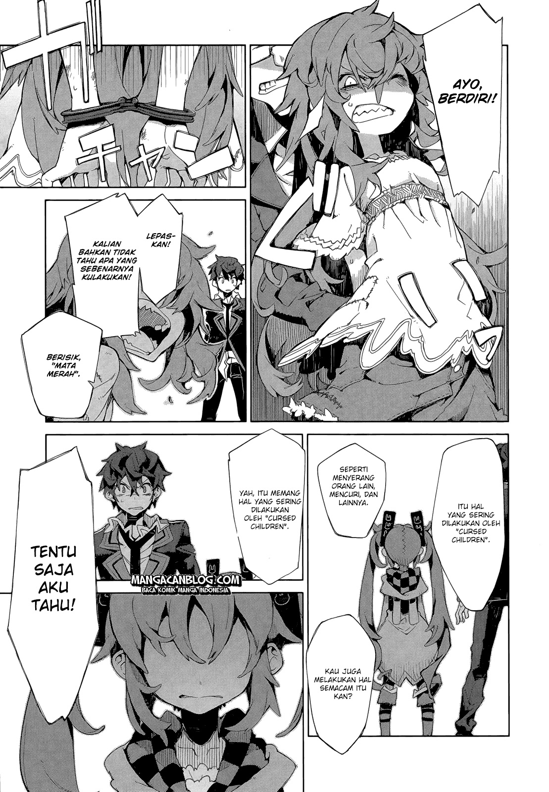 Dushi Xiewang Chapter 115 - halaman 14