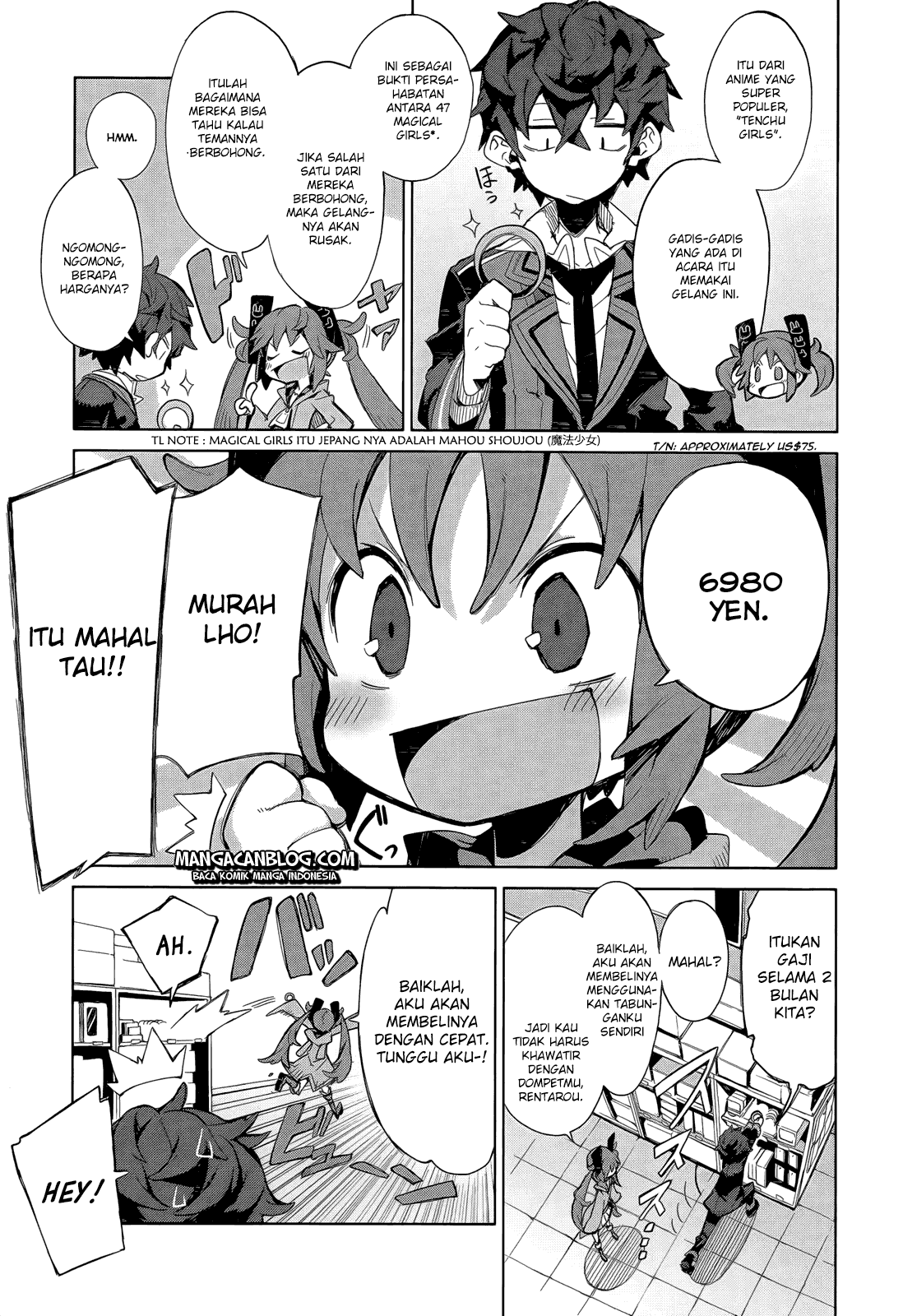 Dushi Xiewang Chapter 115 - halaman 4