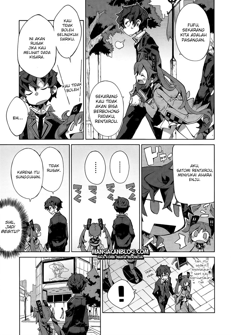 Dushi Xiewang Chapter 115 - halaman 6