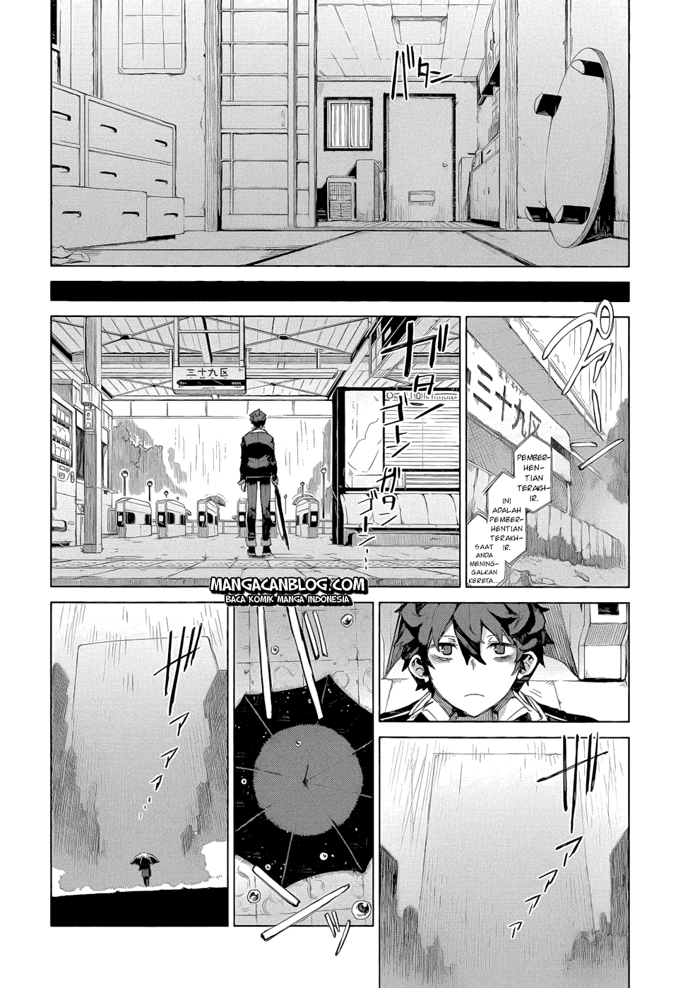 Dushi Xiewang Chapter 116 - halaman 18