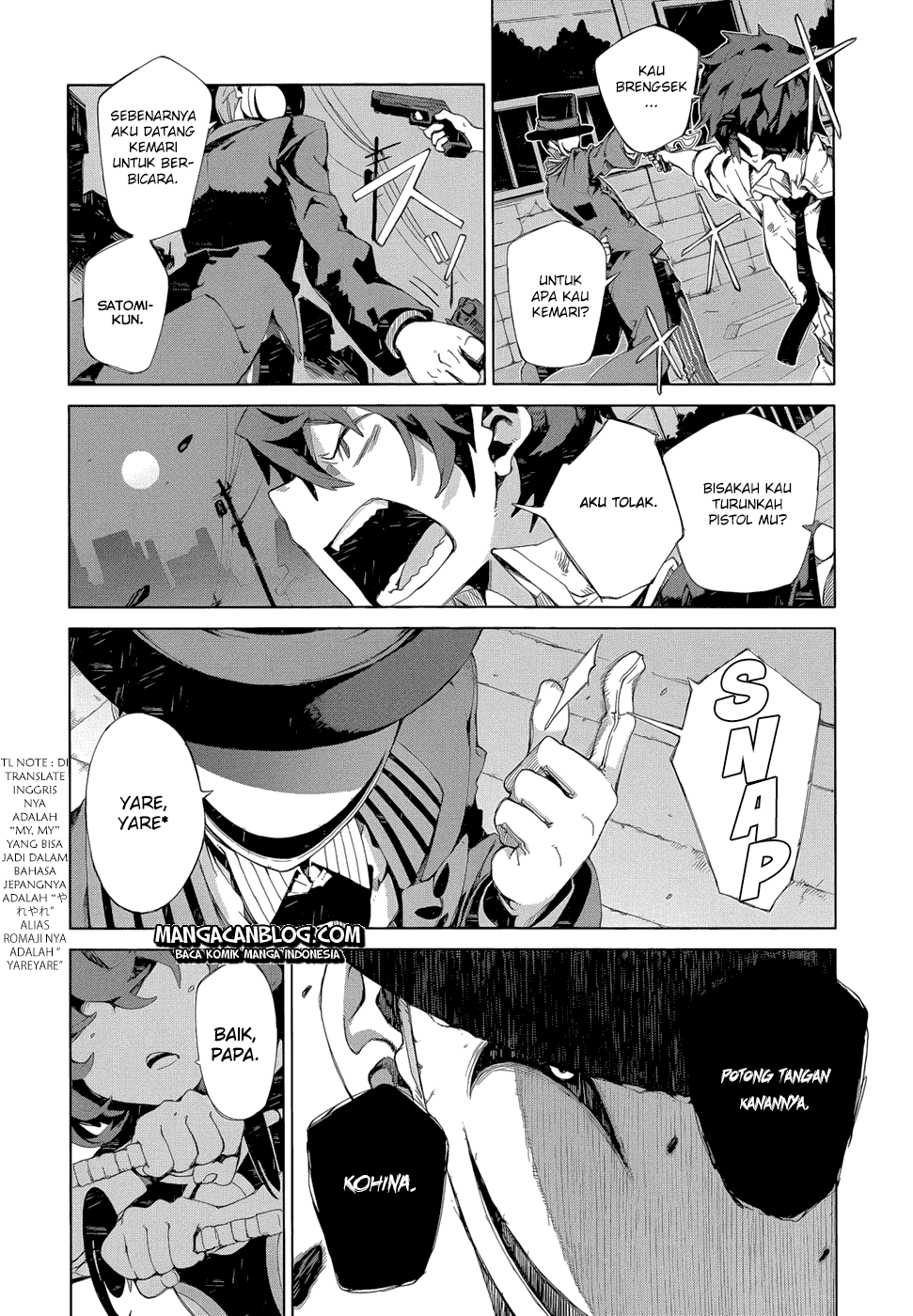 Dushi Xiewang Chapter 116 - halaman 3