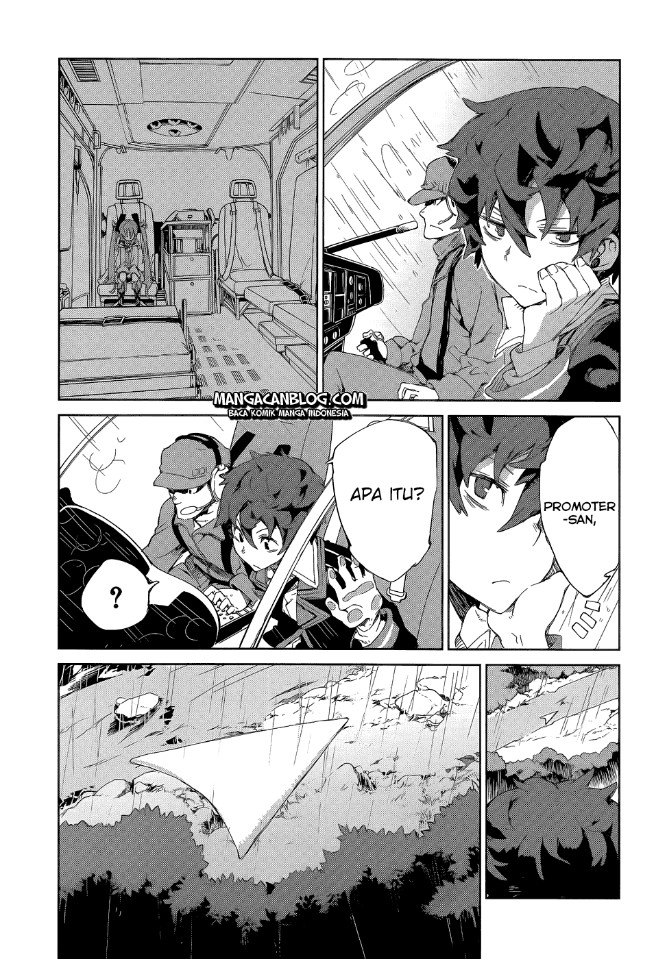 Dushi Xiewang Chapter 117 - halaman 18