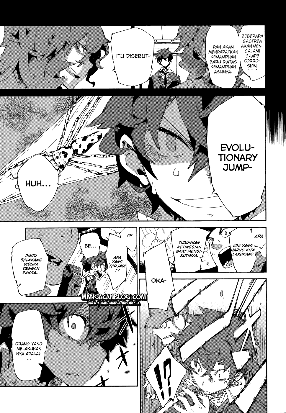 Dushi Xiewang Chapter 117 - halaman 20