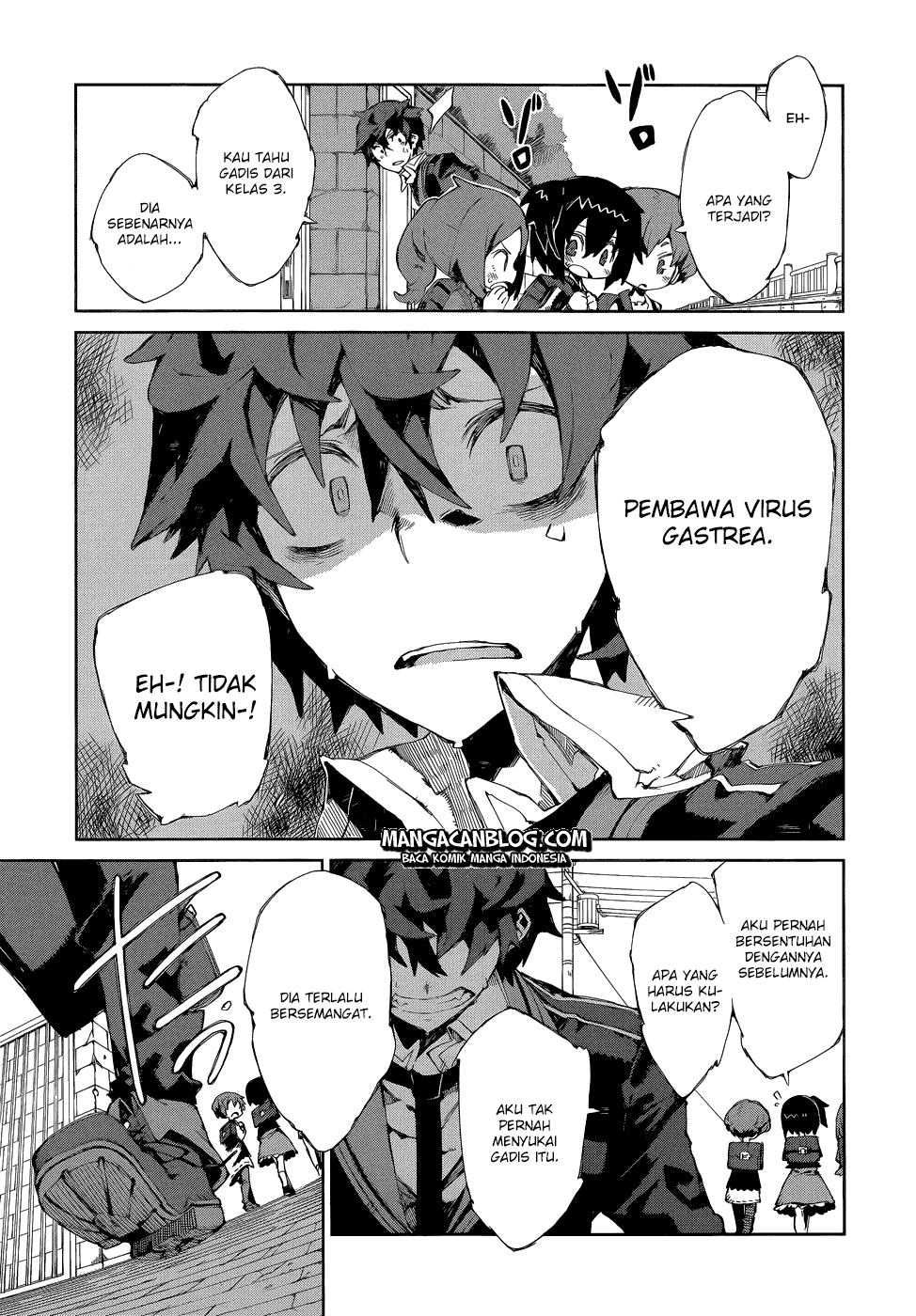 Dushi Xiewang Chapter 117 - halaman 4