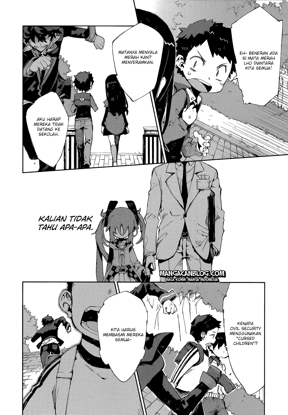 Dushi Xiewang Chapter 117 - halaman 5
