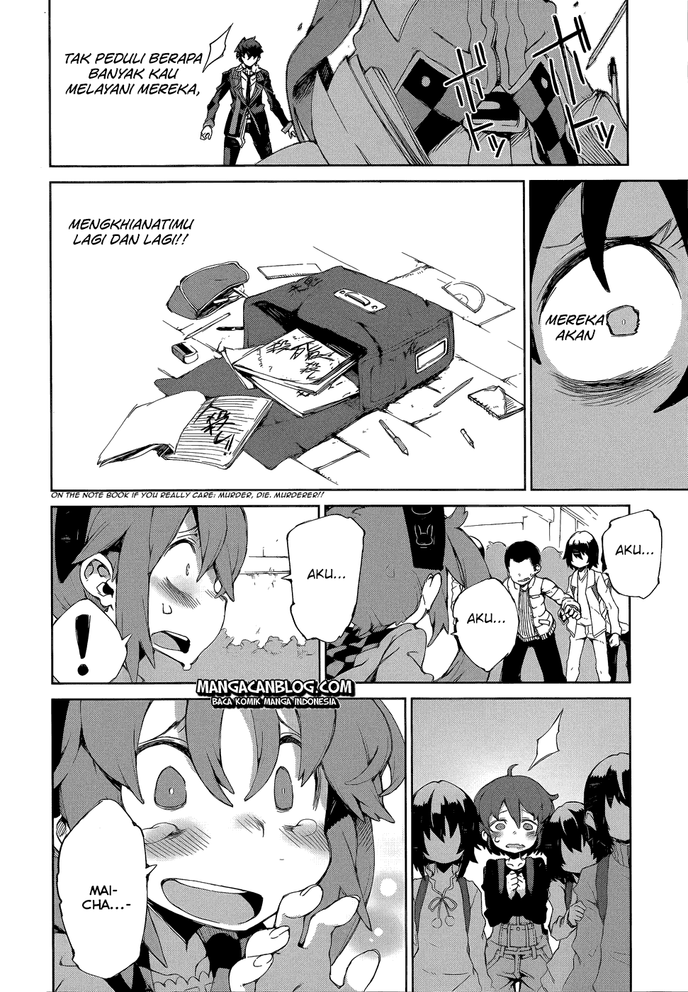 Dushi Xiewang Chapter 117 - halaman 9