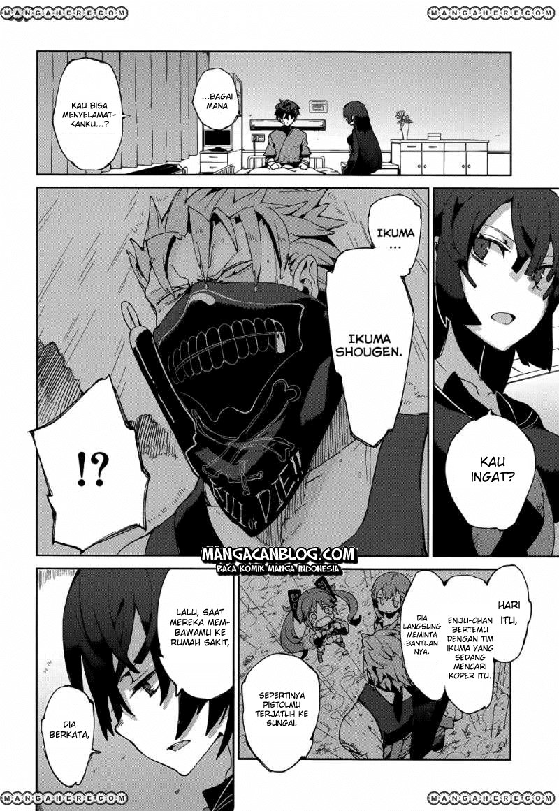 Dushi Xiewang Chapter 118 - halaman 11