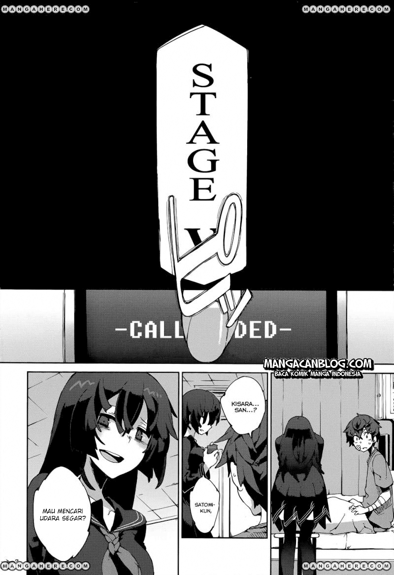 Dushi Xiewang Chapter 118 - halaman 19