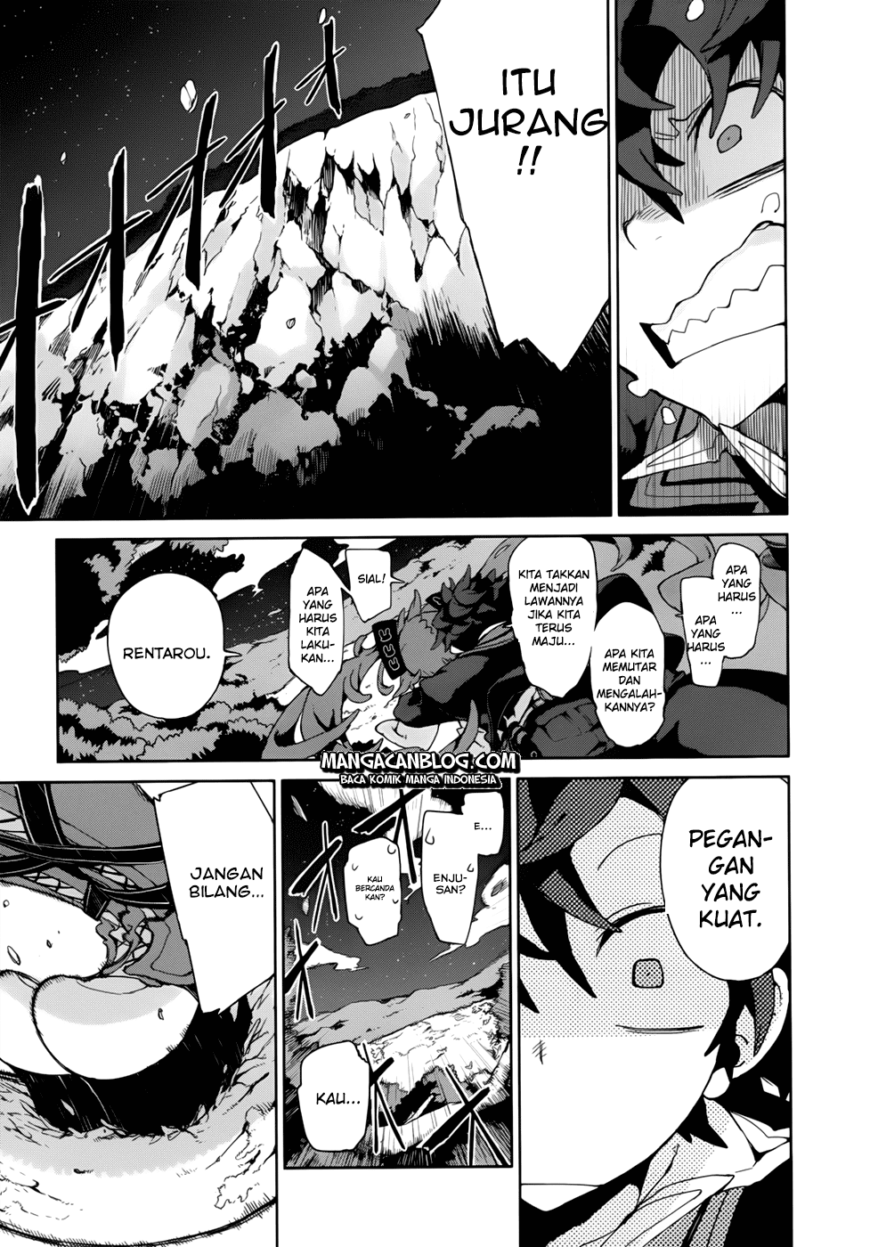 Dushi Xiewang Chapter 119 - halaman 13