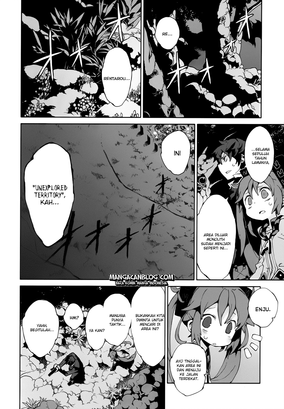 Dushi Xiewang Chapter 119 - halaman 4
