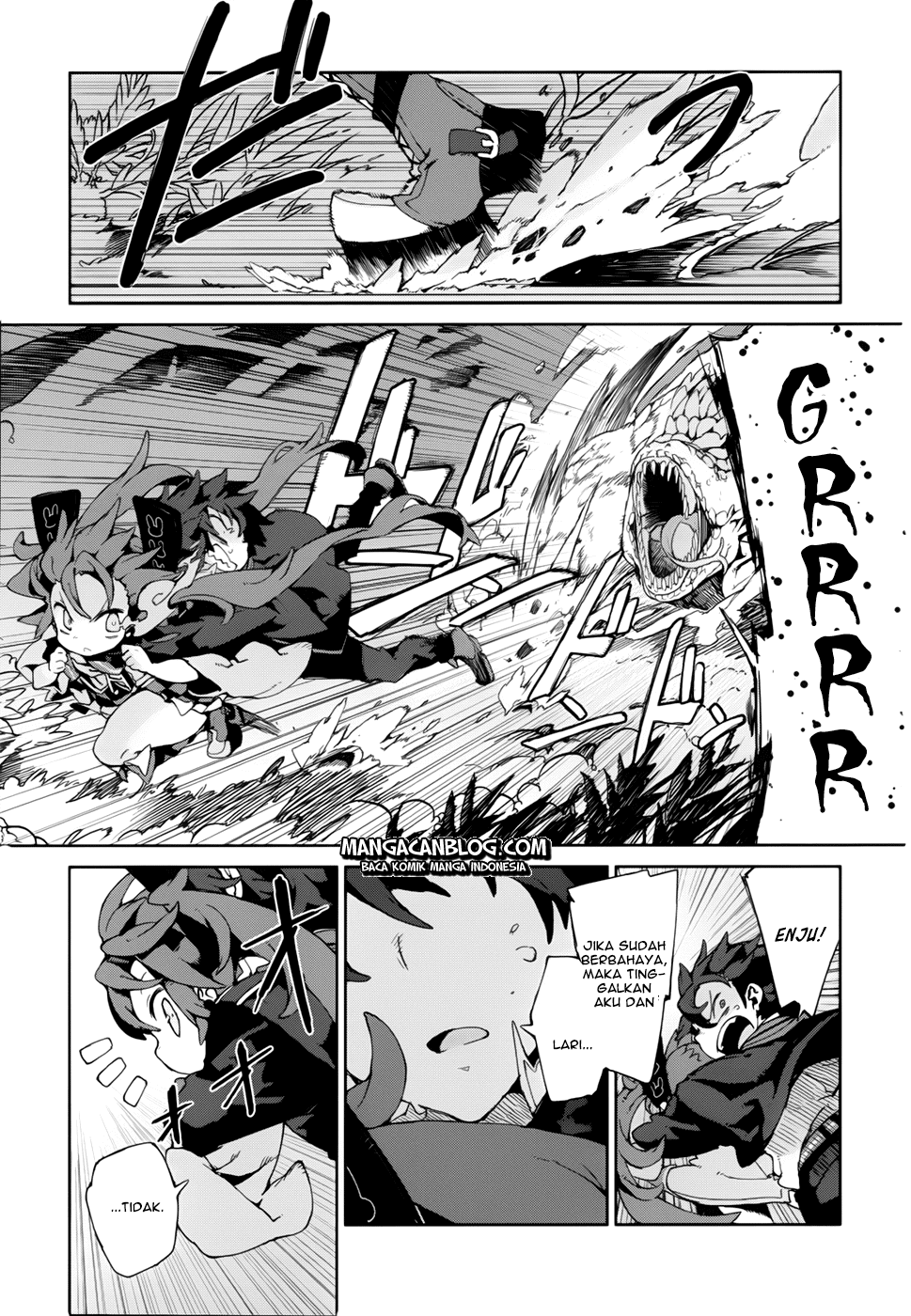 Dushi Xiewang Chapter 119 - halaman 9