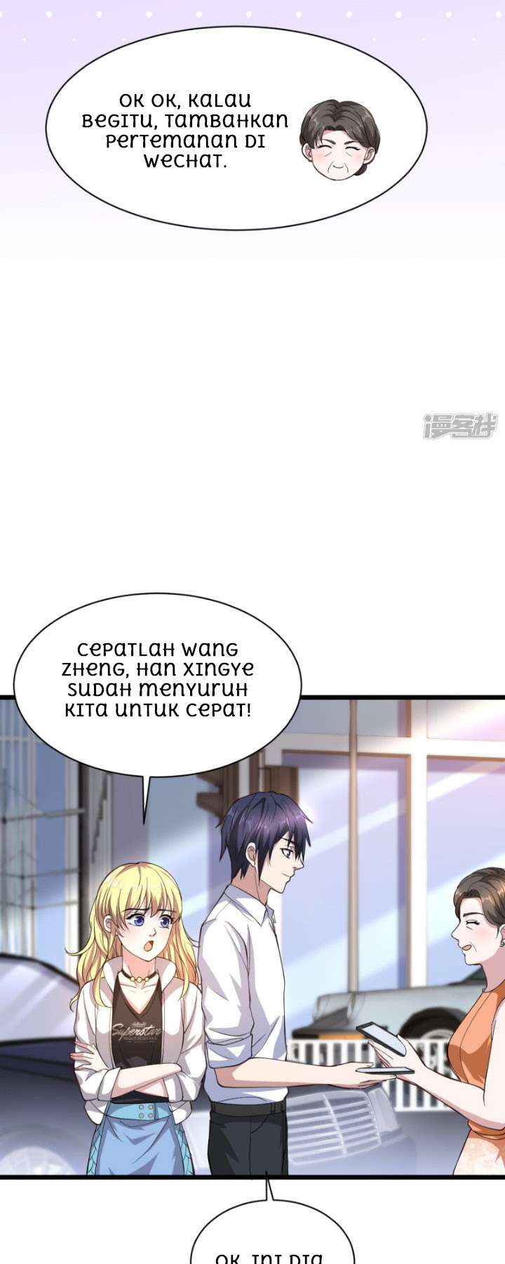 Dushi Xiewang Chapter 12 - halaman 10