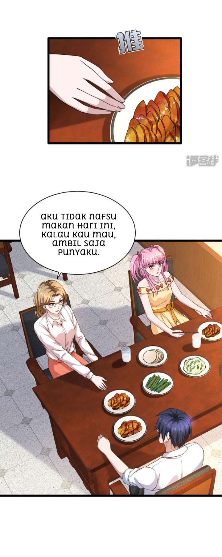 Dushi Xiewang Chapter 12 - halaman 19