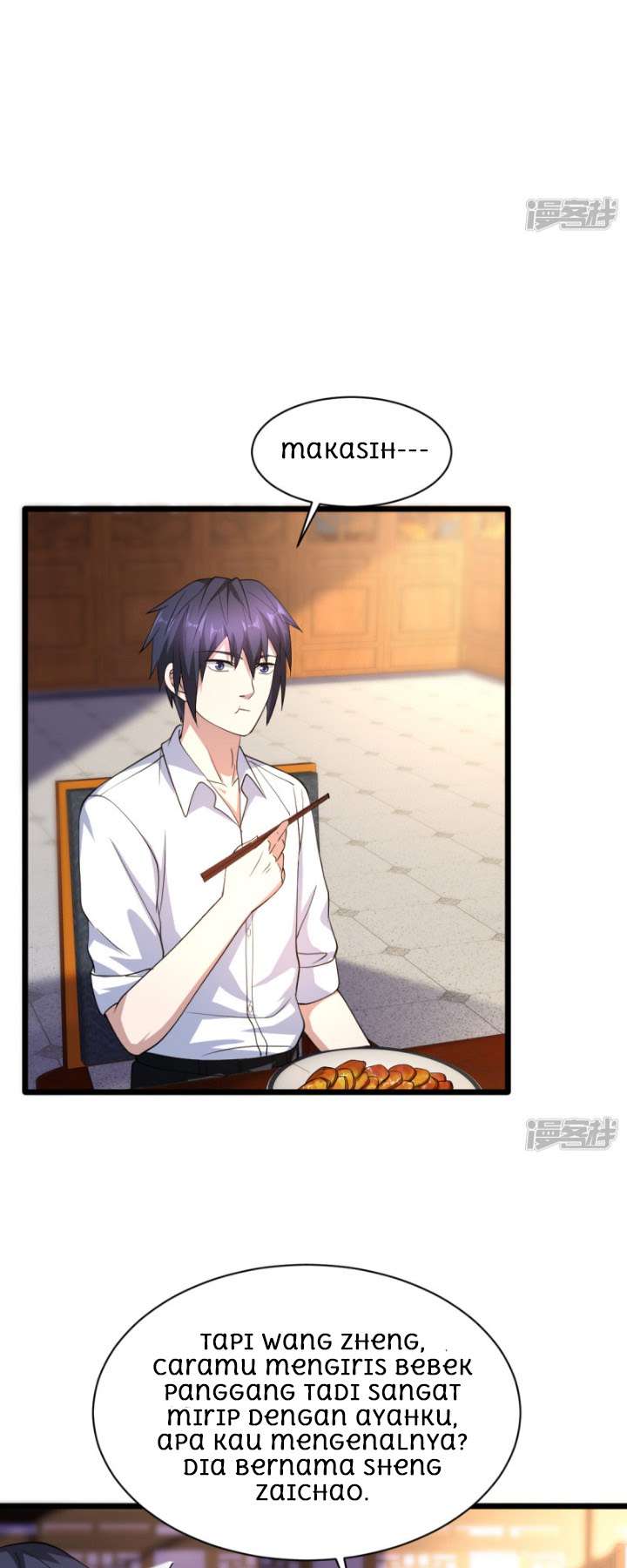 Dushi Xiewang Chapter 12 - halaman 20