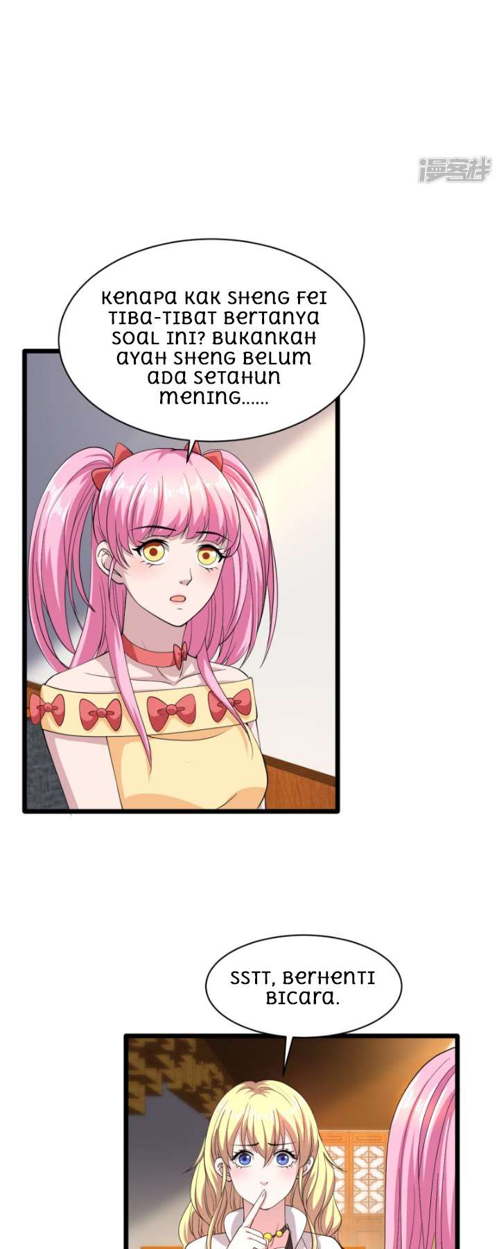 Dushi Xiewang Chapter 12 - halaman 22