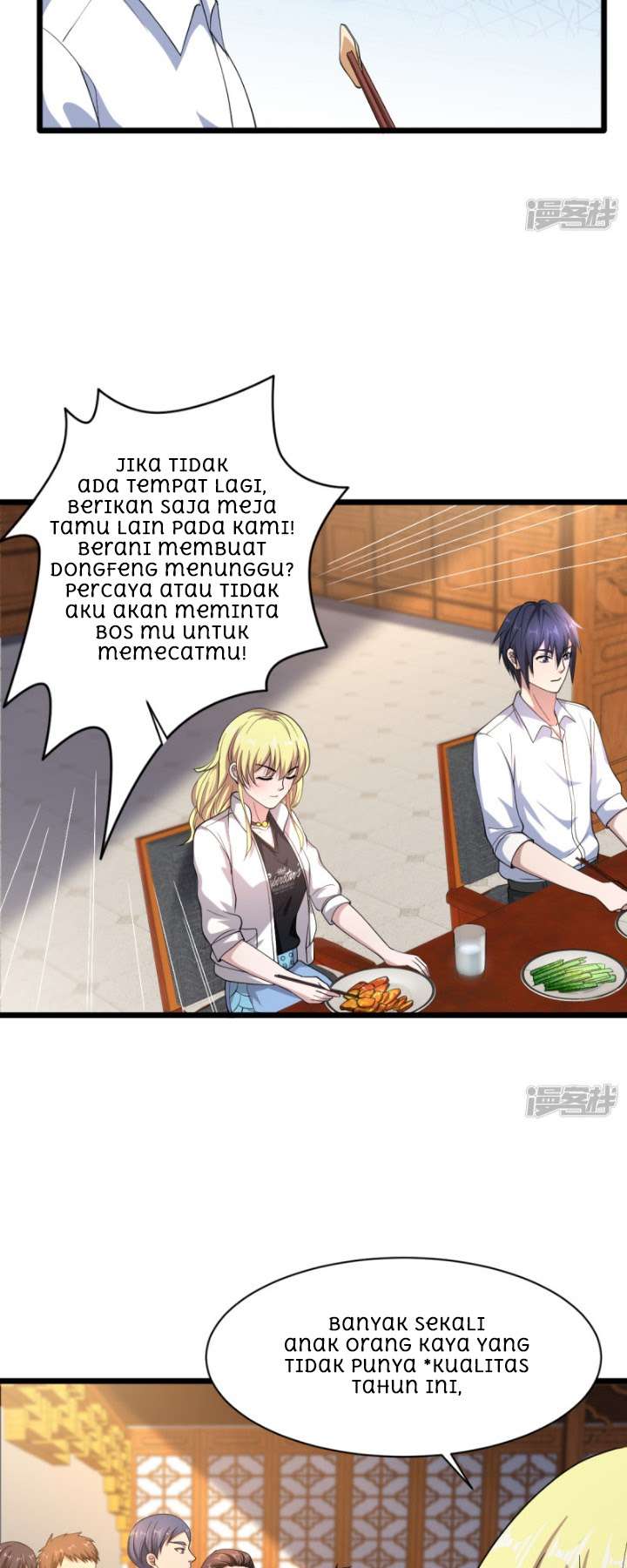Dushi Xiewang Chapter 12 - halaman 24