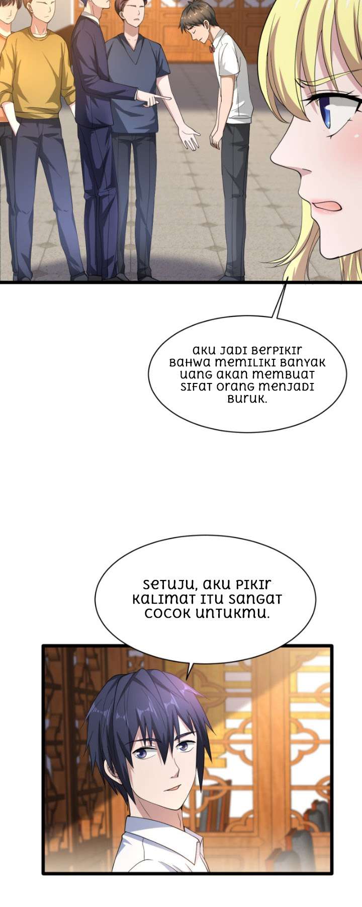 Dushi Xiewang Chapter 12 - halaman 25