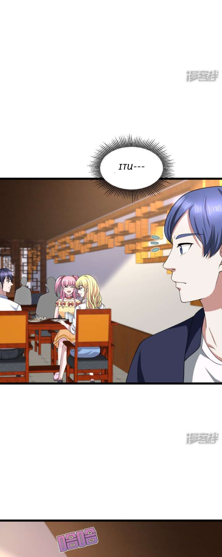 Dushi Xiewang Chapter 12 - halaman 26