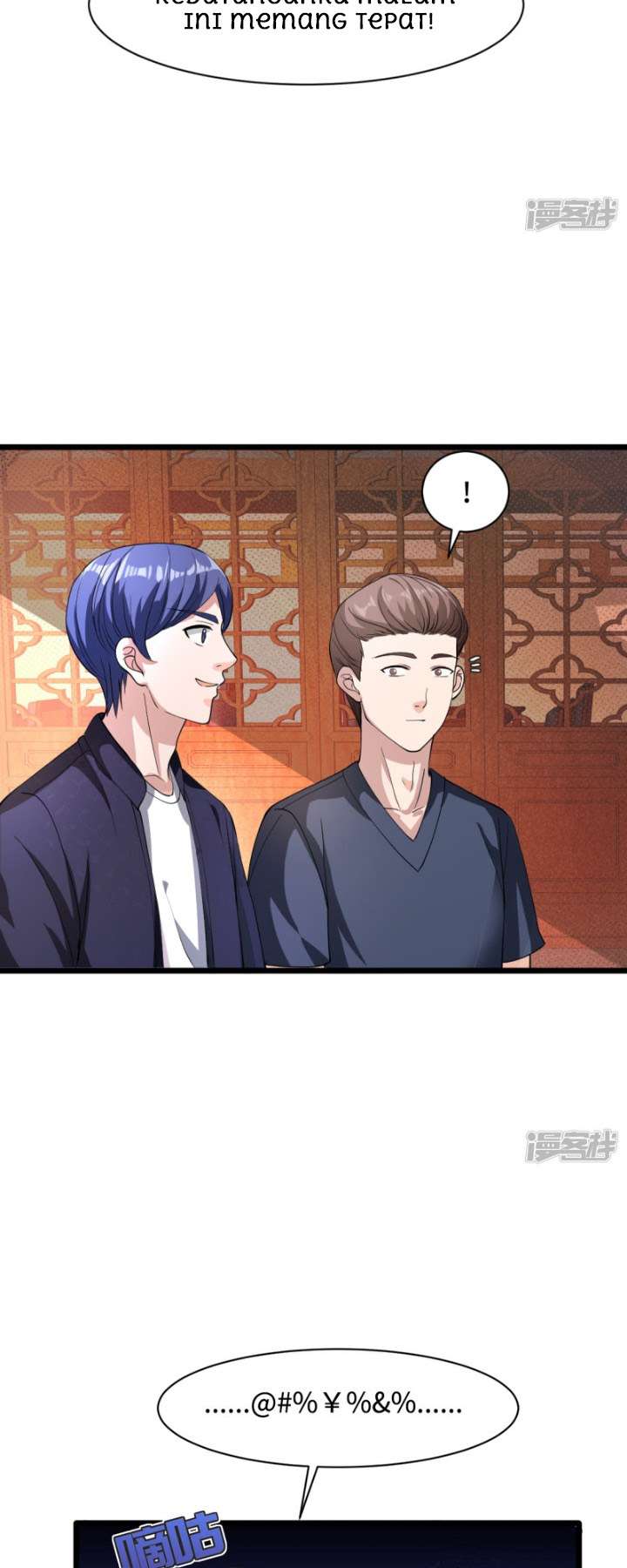 Dushi Xiewang Chapter 12 - halaman 28