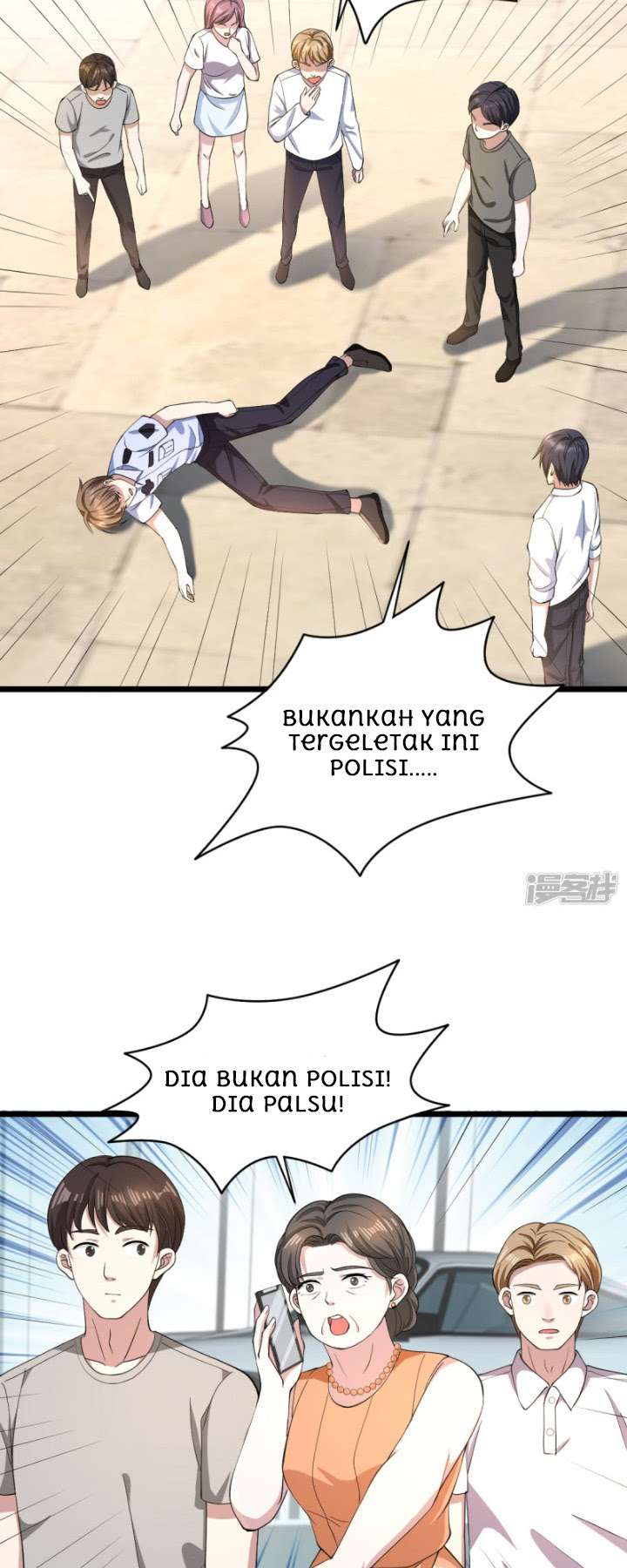 Dushi Xiewang Chapter 12 - halaman 3