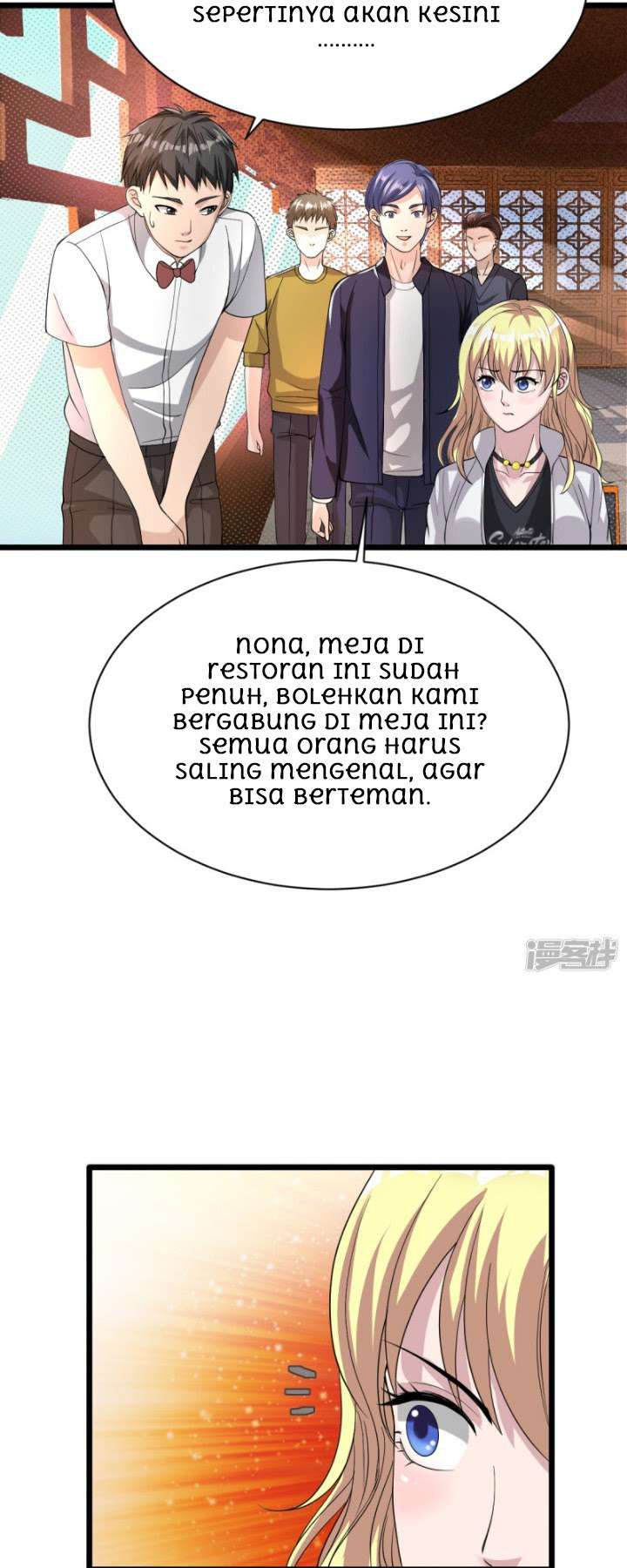 Dushi Xiewang Chapter 12 - halaman 32