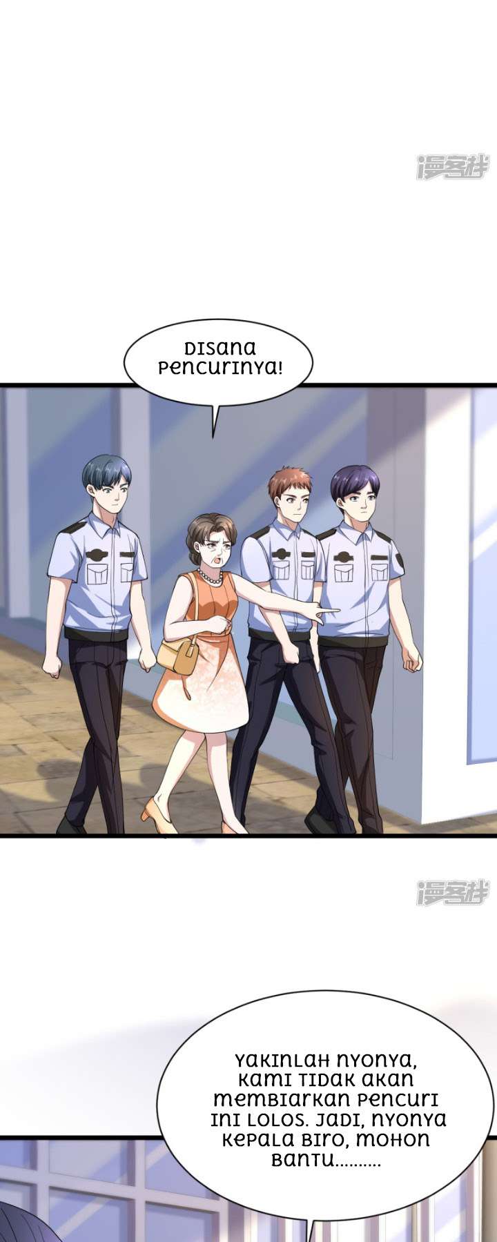 Dushi Xiewang Chapter 12 - halaman 7
