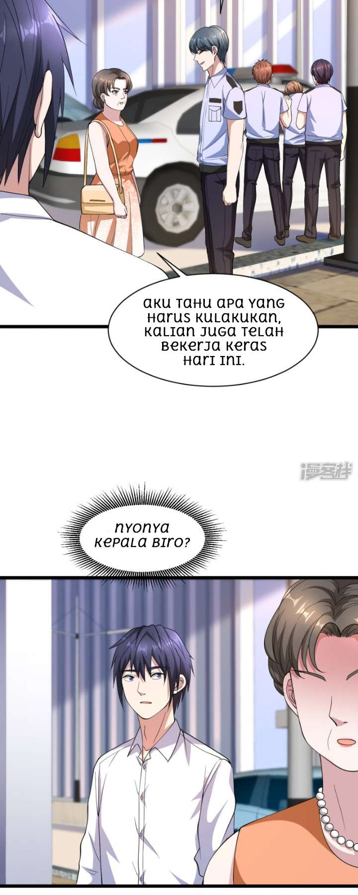 Dushi Xiewang Chapter 12 - halaman 8