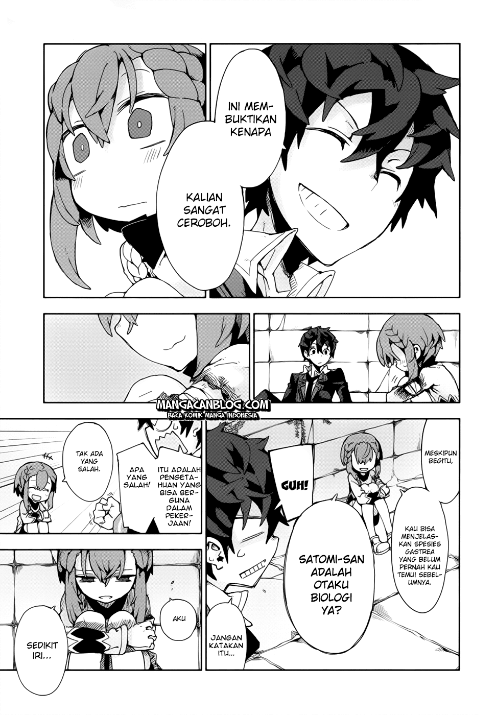 Dushi Xiewang Chapter 120 - halaman 12