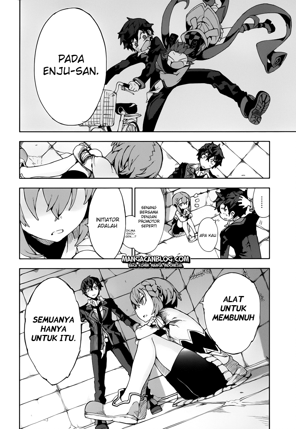Dushi Xiewang Chapter 120 - halaman 13