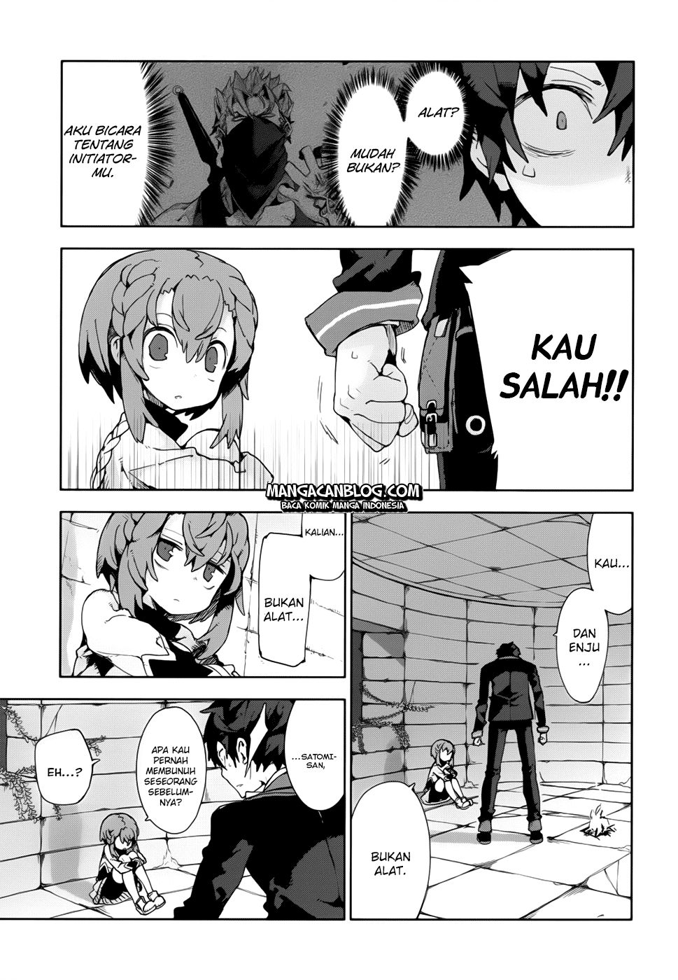 Dushi Xiewang Chapter 120 - halaman 14