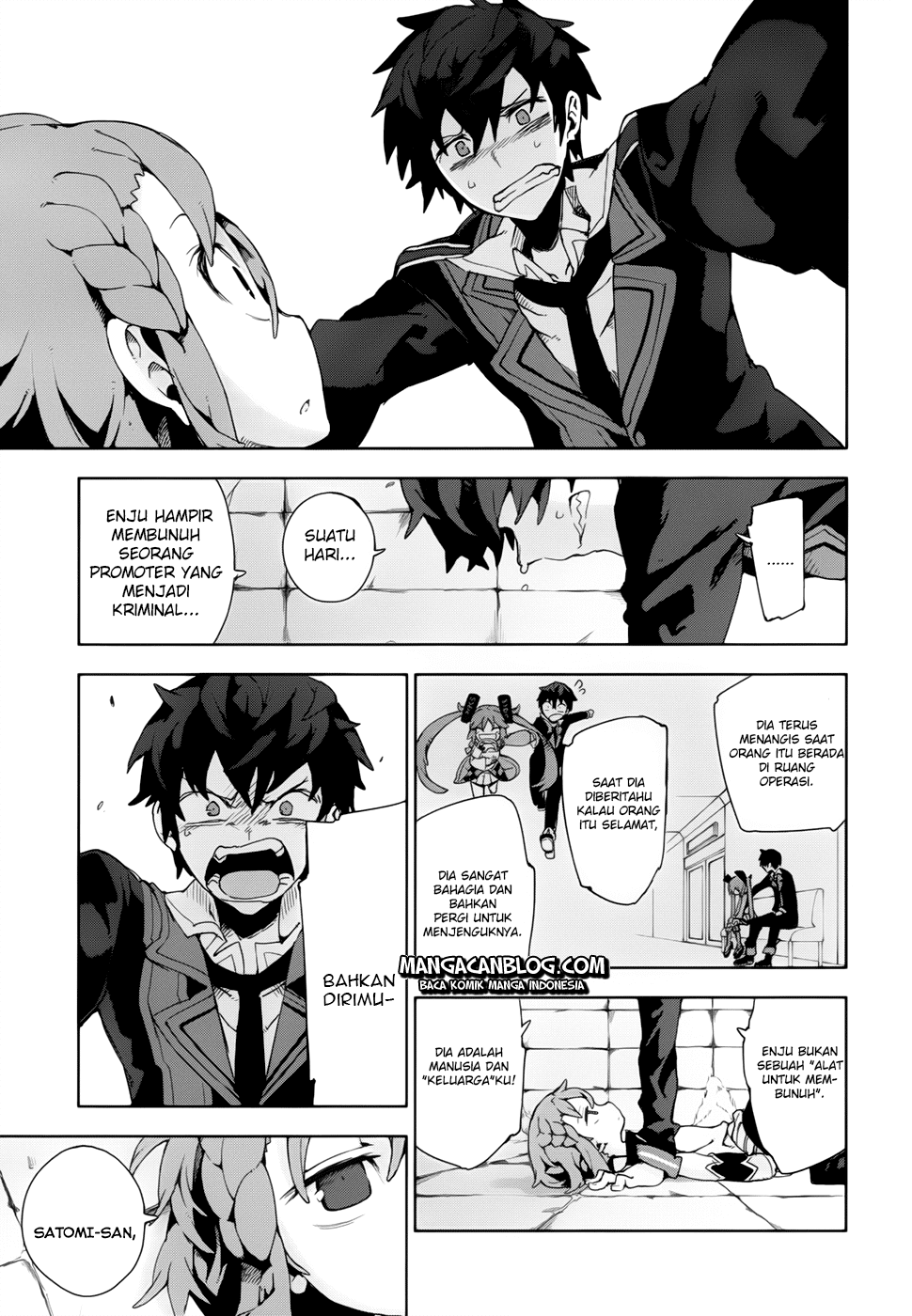 Dushi Xiewang Chapter 120 - halaman 18
