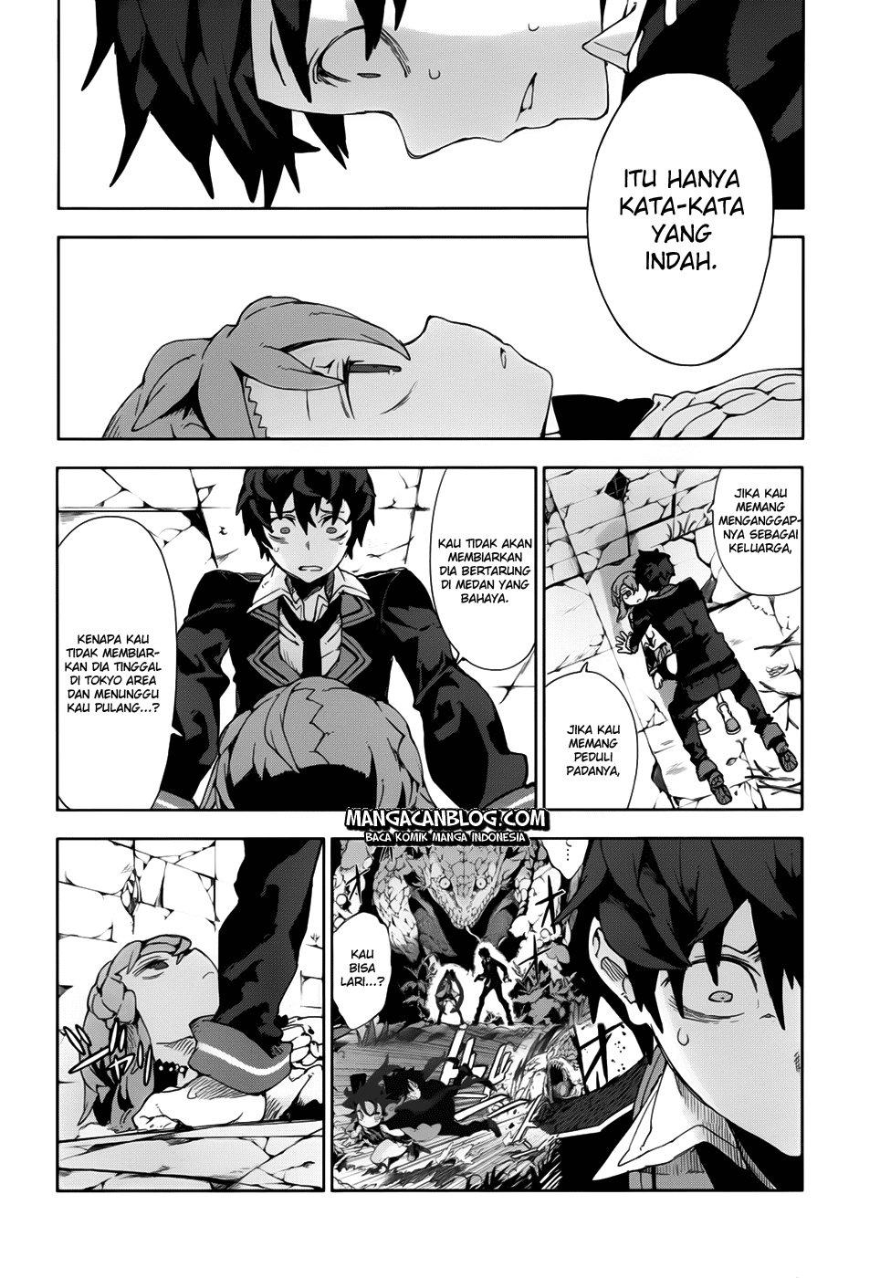 Dushi Xiewang Chapter 120 - halaman 19