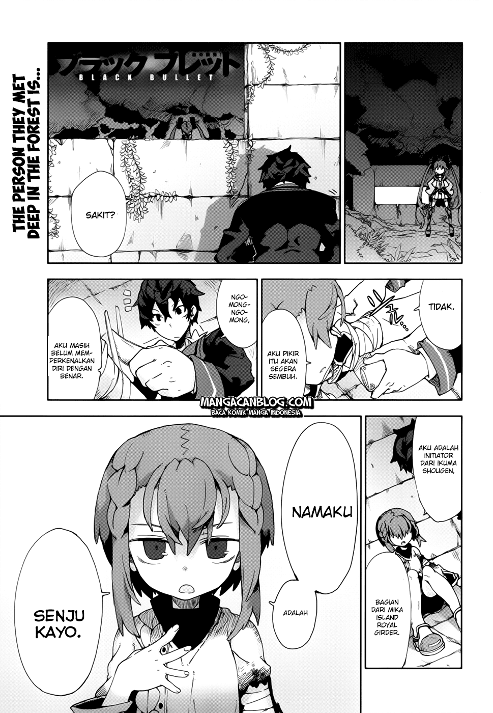 Dushi Xiewang Chapter 120 - halaman 4
