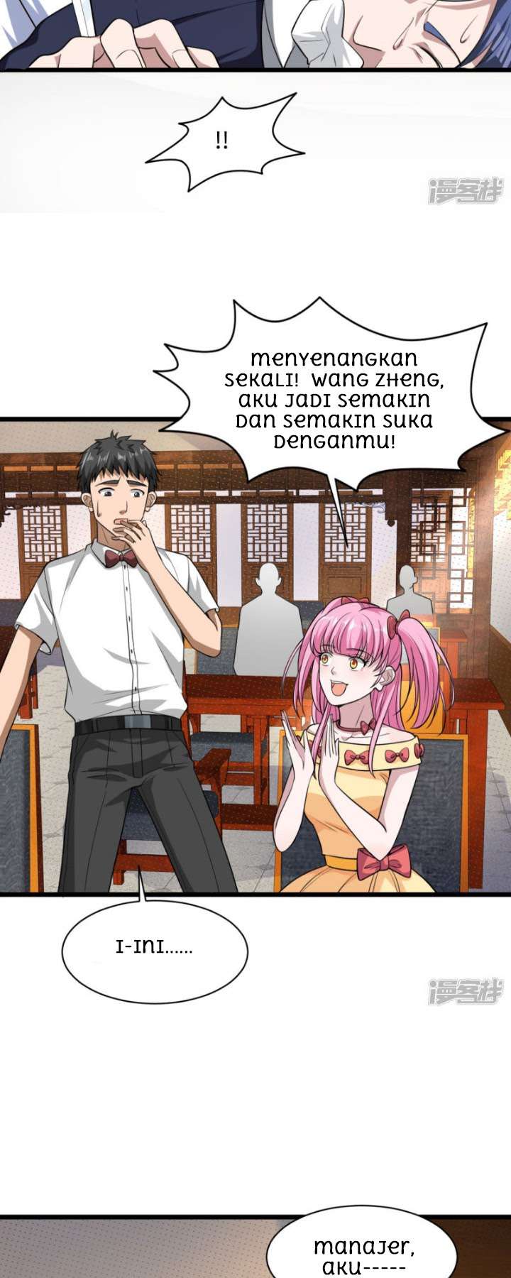 Dushi Xiewang Chapter 13 - halaman 12
