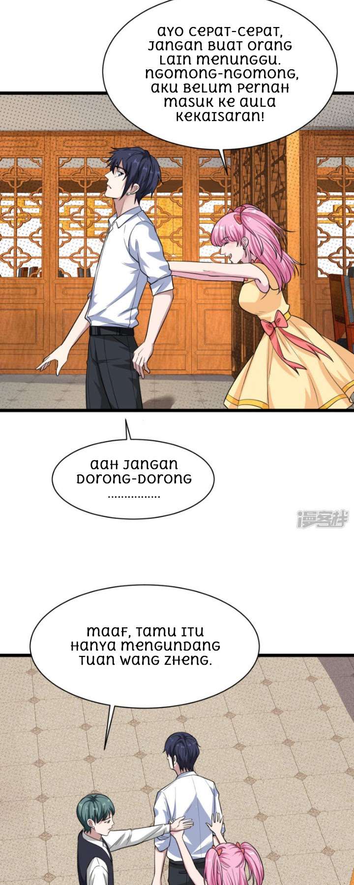Dushi Xiewang Chapter 13 - halaman 18