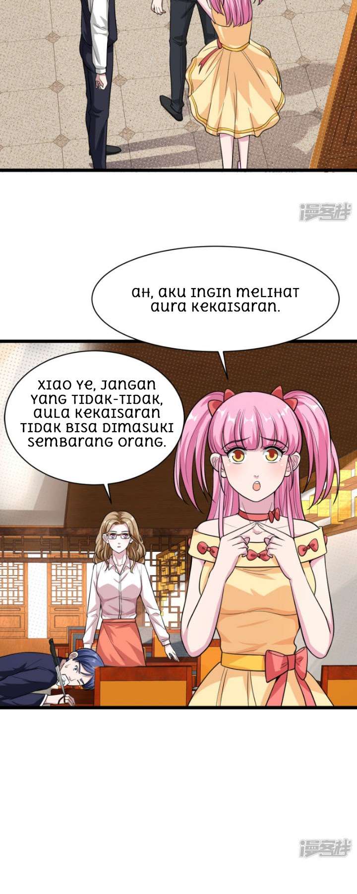 Dushi Xiewang Chapter 13 - halaman 19