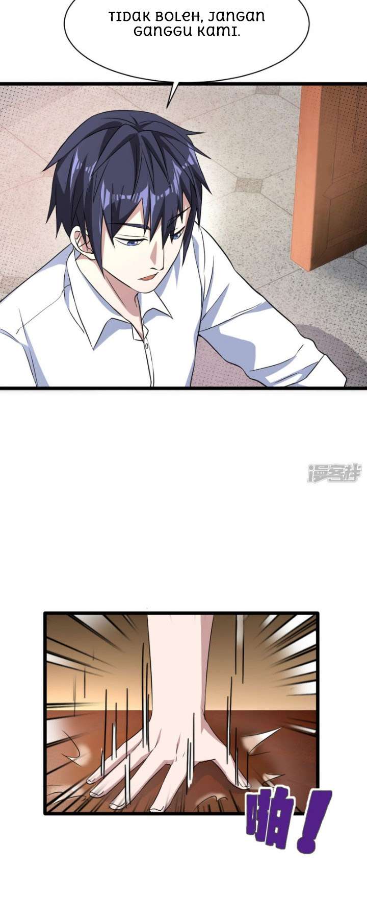 Dushi Xiewang Chapter 13 - halaman 2