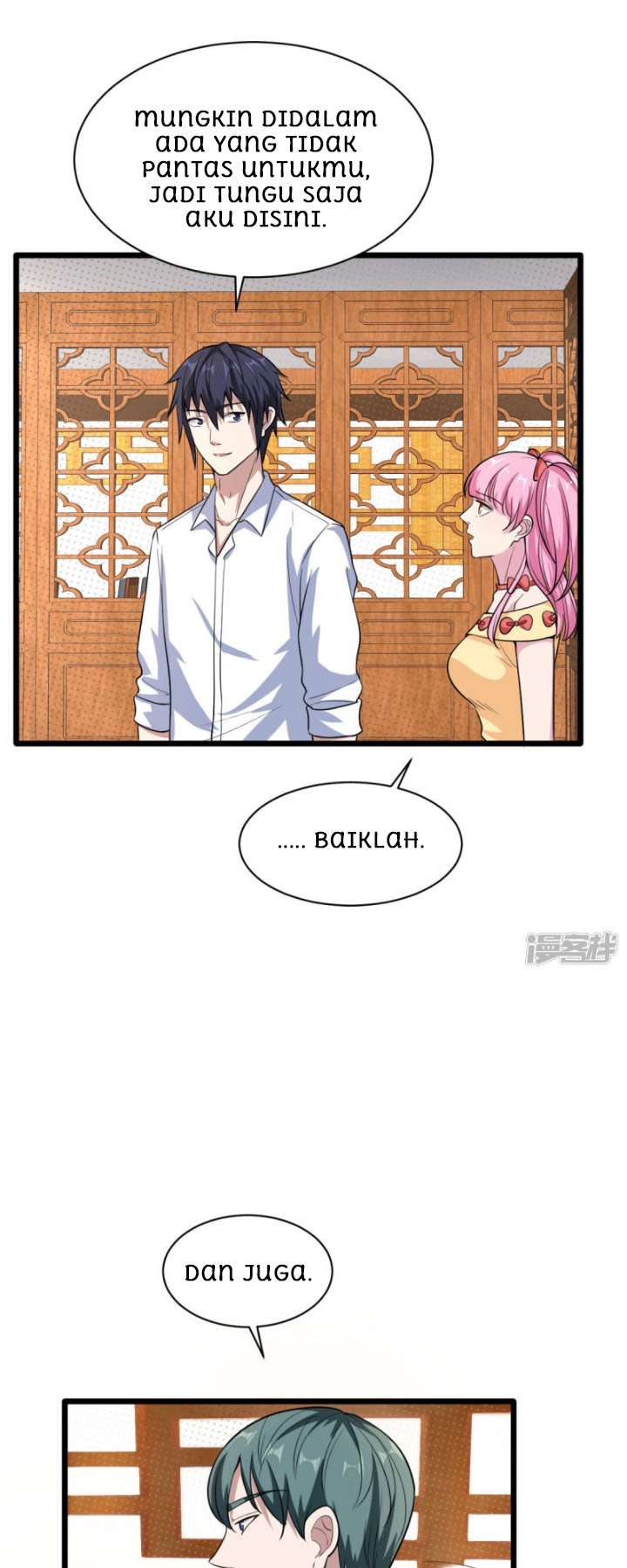 Dushi Xiewang Chapter 13 - halaman 20
