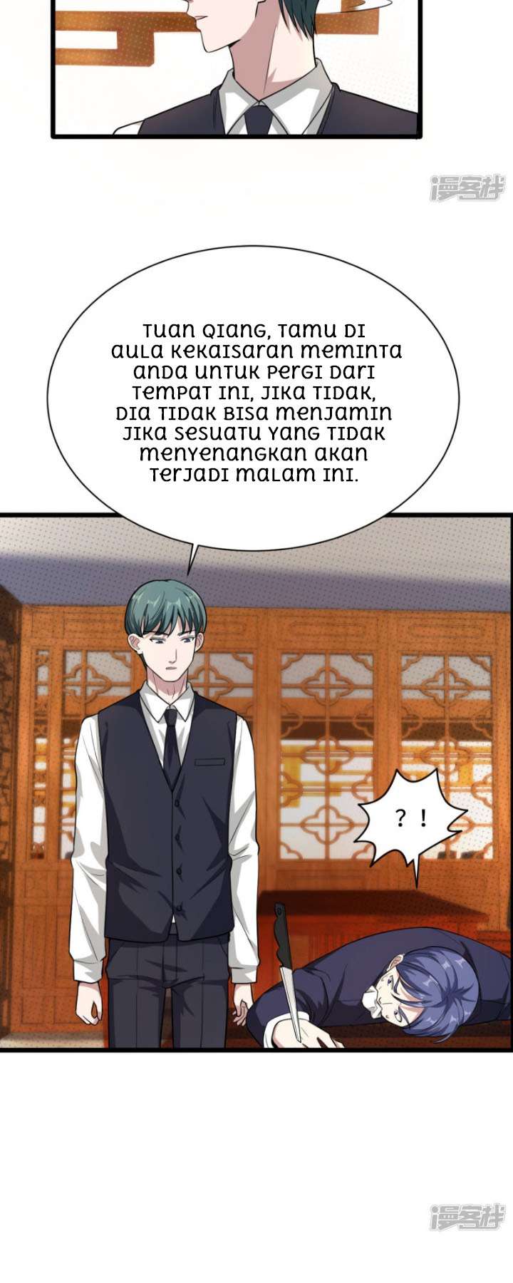 Dushi Xiewang Chapter 13 - halaman 21